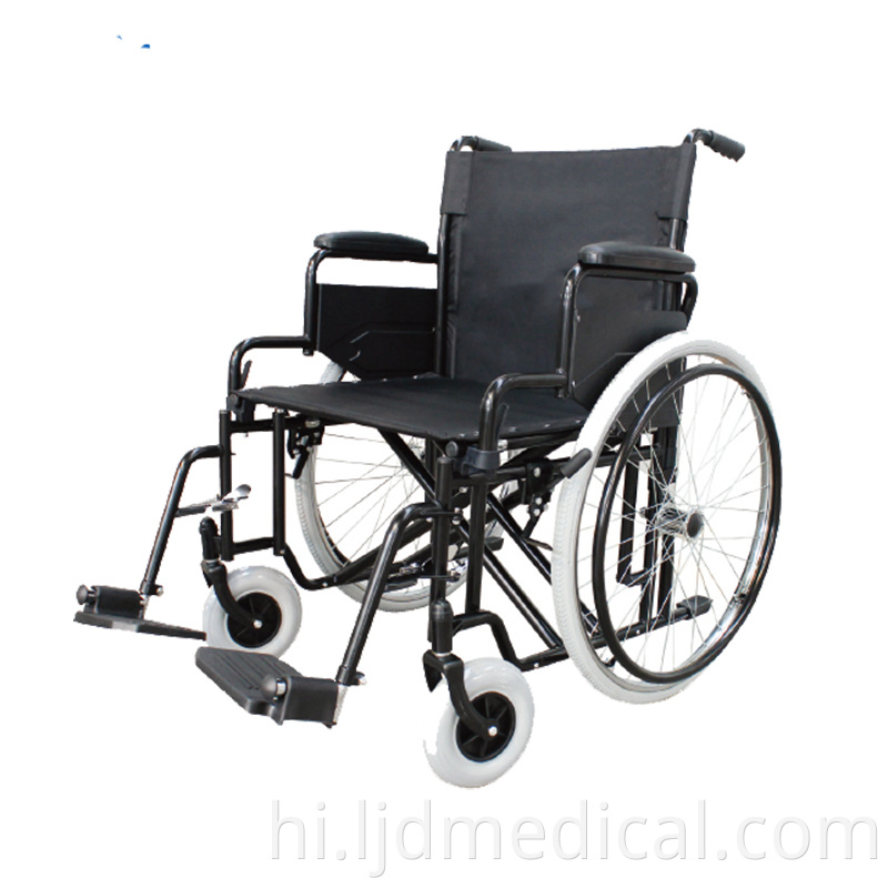 Manual Wheelchair